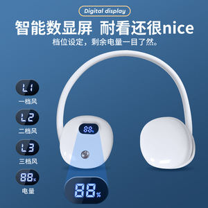 Portable Bladeless Neck Fan Lightweight With Digital Display For <b>Outdoor</b> Use - Product Image 3
