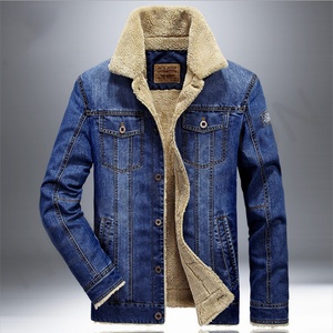 Customized Autumn and Winter <b>Men's</b> Stand-up Collar Zipper Thickened Velvet Casual Cotton <b>Denim</b> <b>Jacket</b> New Arrival - Product Image 3