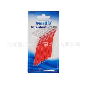 Brosses interdentaires médicalisées Hai Feng en forme de L, 5 pièces, pour nettoyage orthodontique, usage adulte, jetables - Product Image 4