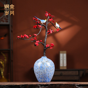 Tong Jin Sui Yue Copper Plum Blossom <b>Vase</b> Handmade Traditional Metal Tabletop Decor for Living Room Home Gift - Product Image 5