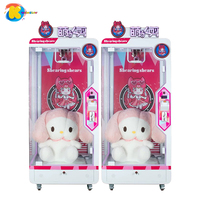 Machine à griffes personnalisable pour gagner des prix, grande machine à griffes à monnayeur pour animaux en peluche, idéale pour les centres de jeux