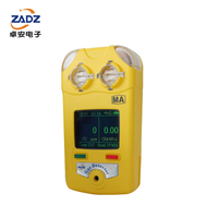 Detector Portátil de Gas Metano CH4 LEL CO H2S O2 con Registrador de Datos, Analizador de Gases para Minas de Carbón