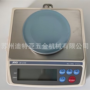 Balance électronique EK-610i 60000g 0.01g, balance de précision pour laboratoire - Product Image 4