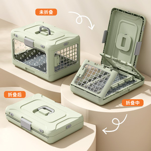 Handheld folding <b>pet</b> <b>carrier</b>, breathable portable cat <b>carrier</b>, car <b>carrier</b>, large capacity cat transport box - Product Image 1