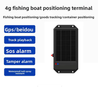 Traceur GPS 4G solaire pour bateaux de pêche et conteneurs avec cartes Baidu et alarme SOS