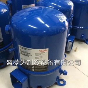 Compresseur de réfrigération HYZL MT32 MT64HM4CVE MT80 MT125 MTZ160 2 15 HP pour climatisation, refroidissement et chauffage - Product Image 4