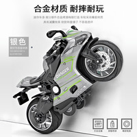 Nouveau style Moto V4R moulée sous pression 1:6, jouet électrique ludique haute technologie avec fonction de pulvérisation et ouverture par clé, modèle en métal, nouveautés phares