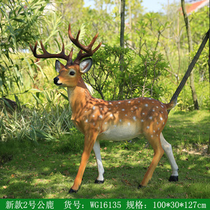 屋外中庭風景スケッチ装飾樹脂ガラス繊維強化プラスチックシミュレーションニホンジカ鹿彫刻の装飾品 - Product Image 3