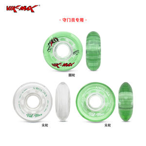 Roues de patins à roulettes professionnelles personnalisables, haute qualité, 205 blanches, accessoires sportifs pour hockey en ligne, vente chaude - Product Image 5