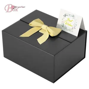 白色礼品盒带盖豪华丝带磁铁封口适合婚礼伴娘礼物节日生日双开