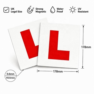 2 шт./упаковка, 178*178 мм - Product Image 1