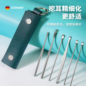 Ensemble de cure-oreilles en acier inoxydable allemand, kit de nettoyage d'oreilles 6 pièces, nettoyeur d'oreilles en spirale pour l'élimination du cérumen - Product Image 1