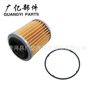Filtro de aceite Guangyi Parts 51x43mm para transmisión automática Nissan Mitsubishi con junta tórica - Product Image 1