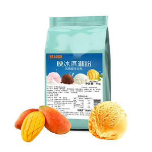 Poudre de lait pour crème glacée à la mangue, mélange de poudre pour crème glacée pour machines, poudre pour crème glacée molle et dure, poudre de crème glacée à dissolution rapide - Product Image 3
