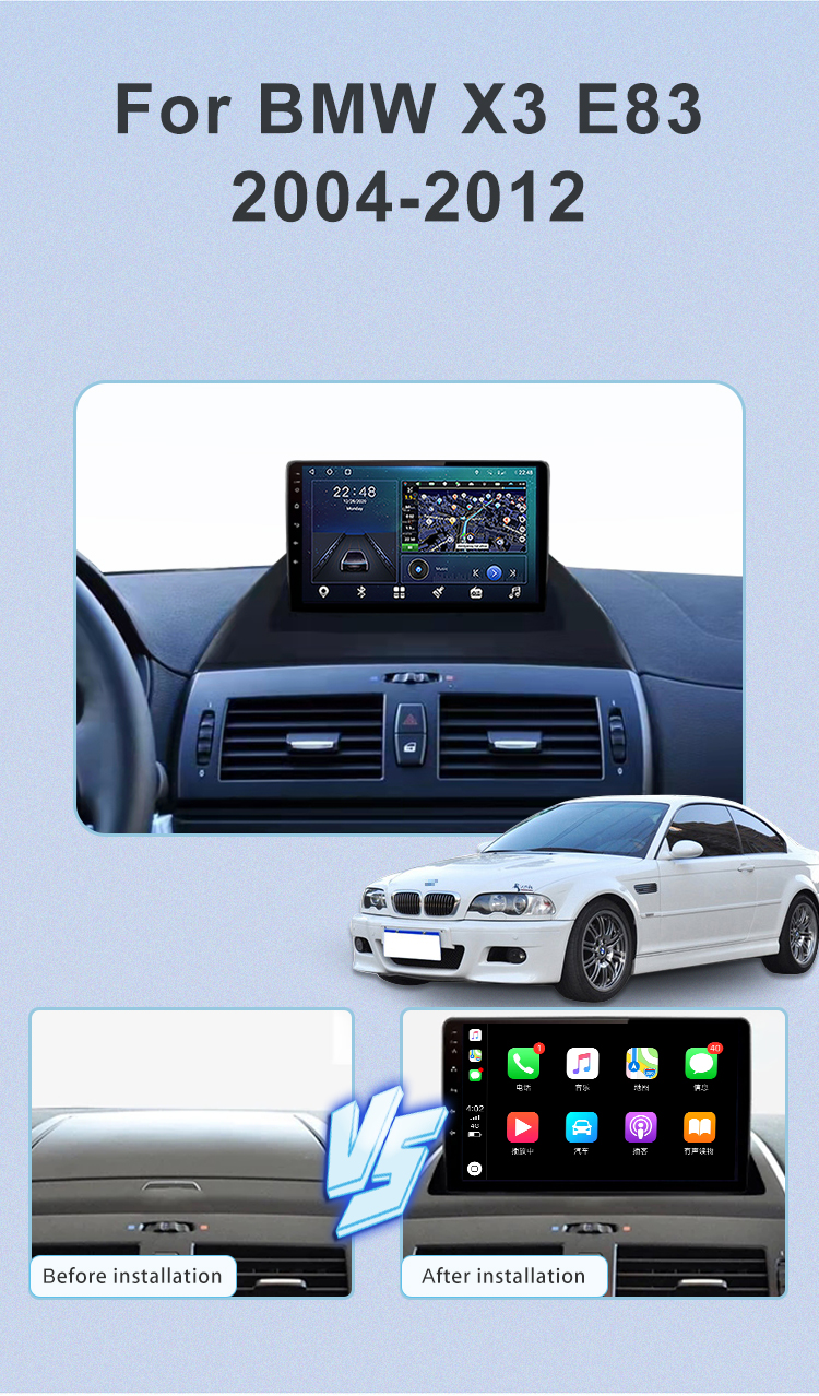 9'' Android 11.0 Car DVD Player For BMW X3 E83 2004-2012 GPS Navigation Auto Radioz