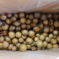 Fruits de moine séchés entiers |   Édulcorant naturel sans calorie, thé aux herbes pour la santé des poumons |   Sans caféine |   Luo Han Guo séché en vrac | OEM