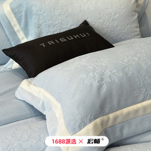 Juego de Ropa de Cama de Cuatro Piezas de Lana de Leche Hongchang, 3000g-3500g, Patrón Tallado, Cálido para Otoño e Invierno - Product Image 4