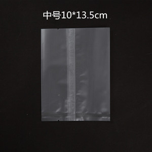 Frosted Transparent Mooncake Bags 100Pcs Food Grade Three Side Seal BOPP Plastic Bag For Pastry Packaging - Product Image 4