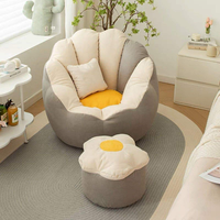 Fauteuil paresseux moderne en forme de fleur, petit fauteuil inclinable capitonné en tissu de coton doux et confortable, pouf rembourré en EPS