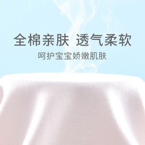 Combinaisons pour bébés filles en pur coton à manches longues, printemps automne, bodys sans couture, sous-vêtements, pyjamas, vêtements d'extérieur - Product Image 4