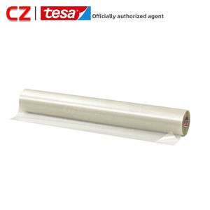 <span class=keywords><strong>Film</strong></span> de protection transparent permanent à haute perméabilité invisible BOPP 52994 pour les pièces vulnérables des véhicules et la protection contre la corrosion - Product Image 3
