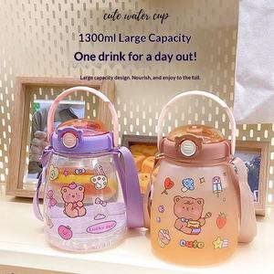 Bouteille d'eau grande capacité pour enfants, style Ins, design attrayant, en plastique, résistante à la chaleur, avec paille, gourde portable à grande capacité - Product Image 2
