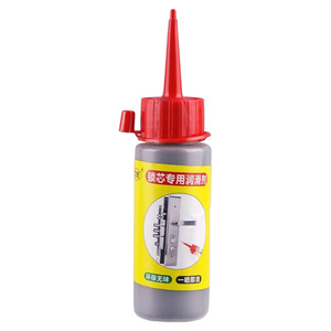 Lubrifiant pour cylindre de serrure, poudre de graphite 60ml, pour serrures de porte, anti-vol, fonctionnement fluide du trou de serrure - Product Image 1