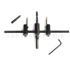 Zhengmao <b>Hardware</b> Adjustable Hole Saw 3-120mm Carbide-Tipped Metal For Woodworking Furniture Installation - Product Image 1