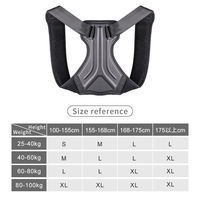 Ceinture correctrice de posture ergonomique portable pour femmes