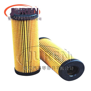 Filtros de aceite HU7002z FT4E6714AA 49x22x137mm para Ford Edge Taurus Lincoln Continental MKX - Product Image 3