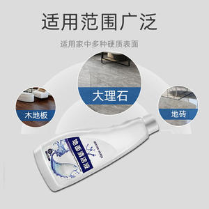 Solución de limpieza de pisos Tineco de 500 ml para uso doméstico, compatible con accesorios para fregadoras de pisos Tineco - Product Image 3