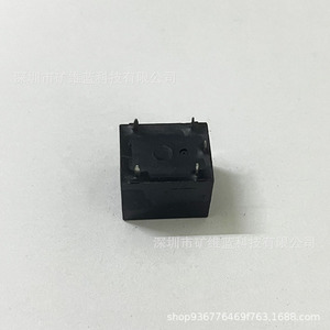 Y3F Y3F-SS-105D 5VDC 10A รีเลย์ 5 พินสำหรับเมนบอร์ดหม้อหุงข้าว - Product Image 2