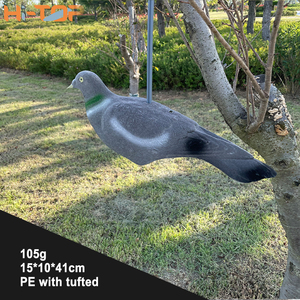 Señuelo de caza Hitop Egreth Tuft, productos de señuelo, accesorio, aves, Coyote, silueta, objetivo de caza, <span class=keywords><strong>palomas</strong></span>, señuelo - Product Image 1