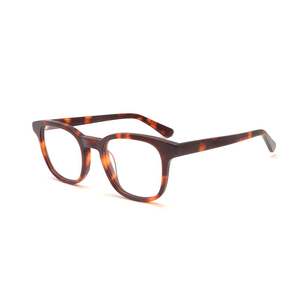 Monturas de gafas de titanio puro sin montura a la moda al por mayor, monturas de gafas ópticas para mujer - Product Image 1