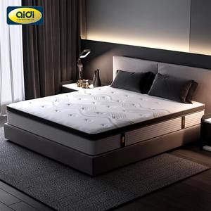 Colchón de Lujo Aidi de Alta Calidad para Cama King/Queen Size, con Espuma Viscoelástica de Látex y Muelles Ensacados, en Caja, Ideal para Hoteles y Dormitorios - Product Image 1