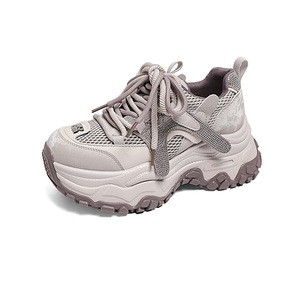 Baskets compensées pour femmes Printemps-Été 2026 en cuir véritable et maille respirante, rehaussantes pour femmes de petite taille - Product Image 3