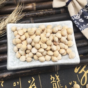 Noyaux <span class=keywords><strong>de</strong></span> <span class=keywords><strong>cerise</strong></span> séchés naturels <span class=keywords><strong>de</strong></span> haute qualité Ying Tao He (Semen Pruni) – Vente <span class=keywords><strong>en</strong></span> gros <span class=keywords><strong>de</strong></span> matières premières d'herbes chinoises - Product Image 3