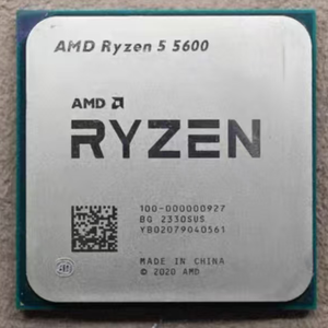 Procesador de Escritorio de 6 Núcleos a 3.5GHz, Socket AM4, 64 Bits, OEM/Tray, Alto Rendimiento con Potente Eficiencia de Computación, para 5 5600 - Product Image 4