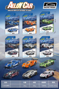 Машинка-модель 1:64 из литого сплава с свободным ходом, в подарочной упаковке, унисекс, набор машинок OEM для детей - Product Image 4