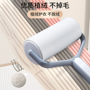 Flocked Clothes Hanger Round Non Slip Non Marking For <b>Wardrobe</b> Storage And Organization - Product Image 1