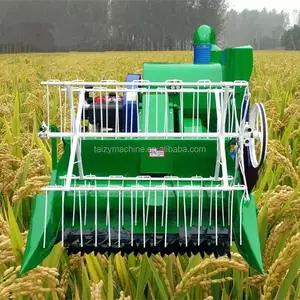 Mini machine de récolte du riz, grande capacité de sortie, v, moteur portable