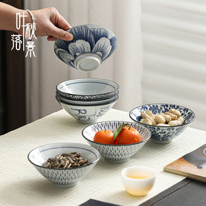 Ensemble de bols en porcelaine bleue et blanche pour servir des fruits, des noix et des desserts à la maison, nouveau style chinois - Product Image 1