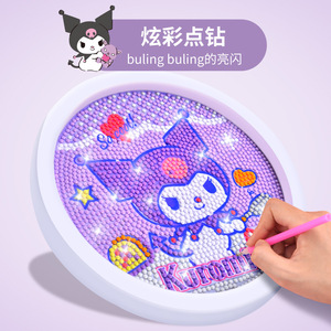 Kit de peinture diamant Sanrio Kuromi, rond, écologique, pour filles et enfants - Product Image 5