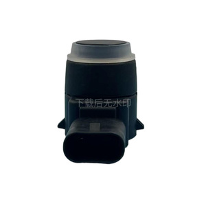 Capteur d'aide au stationnement 7L5919275 arrière 12V pour Volkswagen Audi Skoda, capteur de stationnement radar de recul - Product Image 2
