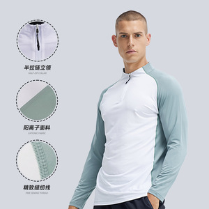 Hot Selling Quick Drying Long Sleeve Half Zipper Training Men's <strong>Clothes</strong> Running Fitness Sportswear T-shirts - Product Image 2