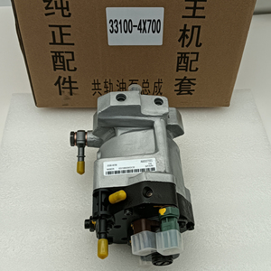 Reman yakıt enjeksiyon pompaları 33100-4X700 33100-4X500 0318609GCE 9044A020A 9044A022A 9044A070A Kia Carnival 2.2.9d HJ3 VGT için - Product Image 3