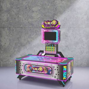 เกมฮอกกี้อากาศอิเล็กทรอนิกส์สำหรับเด็ก NINIX  ขนาดเล็ก  110-240V  ทำจากอะคริลิค  เหมาะสำหรับเด็กเล่นในบ้าน งานปาร์ตี้ หรือโรงเรียน - Product Image 6