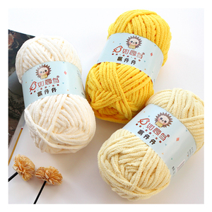 Precios al por Mayor, <span class=keywords><strong>Manta</strong></span> para Bebé 100% Poliéster, Hilo Chenille Grueso para Tejer a Mano - Product Image 1