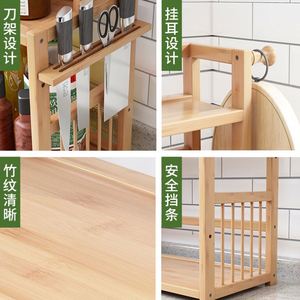 Étagères à épices à trois niveaux en bambou personnalisées, directement de l'usine, pour l'organisation de la cuisine - Product Image 5