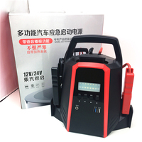 Démarreur de voiture 2400A 12V, booster de batterie, lampe torche LED, boîte de démarrage, outil d'urgence pour véhicule